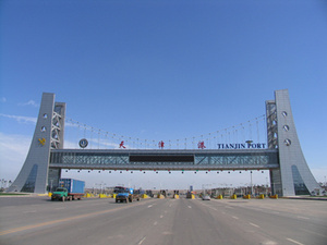 建筑建材5 建筑建材5